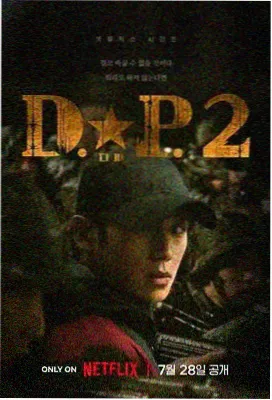 高清影视 - 绝命毒师